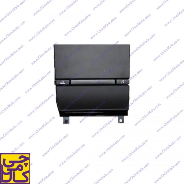 قاب رادیو و زیر سیگاری داشبورد پژو405(آردی)مشکی قدیم