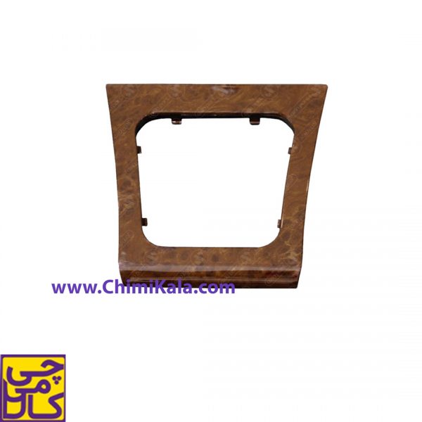 قاب گردگیر دسته دنده ی پارس چوبی براق آذین پارت