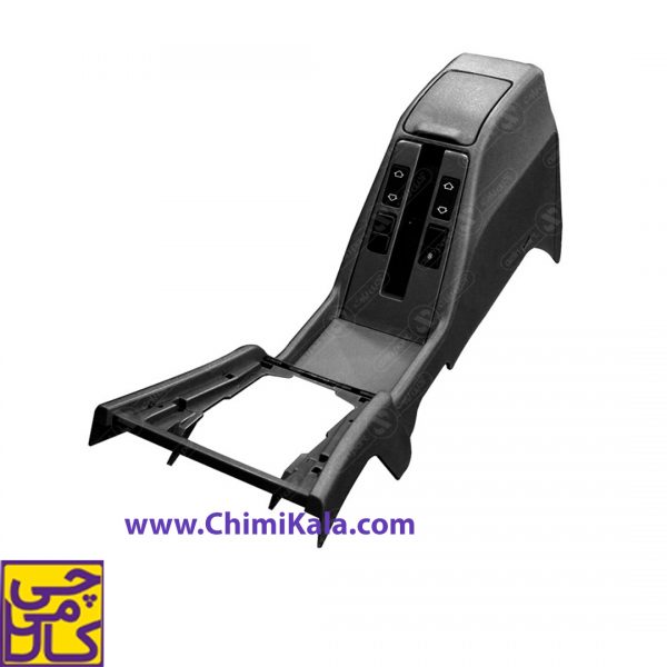 کنسول وسط پارس مشکی قدیم بدون دسته سیم